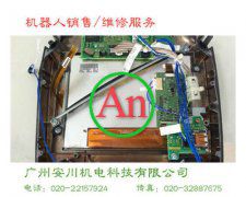 發(fā)那科示教器液晶屏維修 產(chǎn)品編號::Pro2016116101310