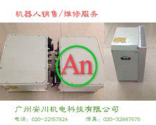 IGM機器人驅動器維修 產品編號::Pro2012320112425