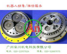 FANUC發(fā)那科機(jī)器人齒輪箱 產(chǎn)品編號::Pro201551293534