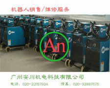 機(jī)器人焊機(jī)-MILLER米勒焊機(jī)故障維修服務(wù) 產(chǎn)品編號::Pro20153317353
