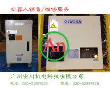 電溶DENYO M&E機(jī)器人點(diǎn)焊控制器維修 產(chǎn)品編號::Pro201533155820