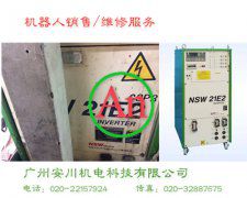 NSW 18S螺柱焊機維修 產品編號::Pro2015114141015