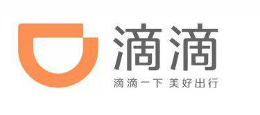 AI改變交通